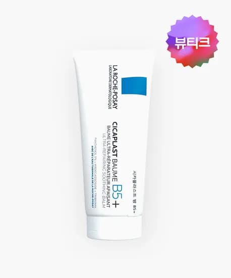 라로슈포제 시카플라스트 밤 B5+ 100ml