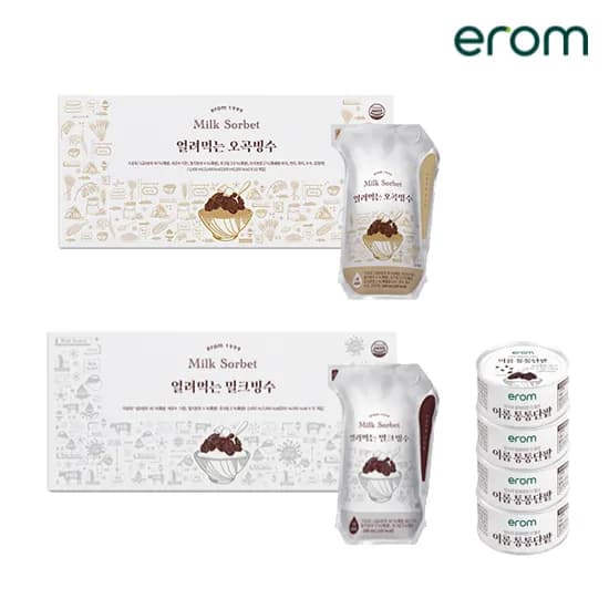 얼려먹는오곡 빙수 200ml*12팩 x 2박스 통통단팥 120g x 4캔