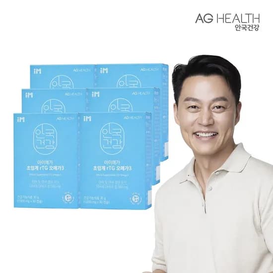 안국건강 아이메가 오메가3 30캡슐 6박스