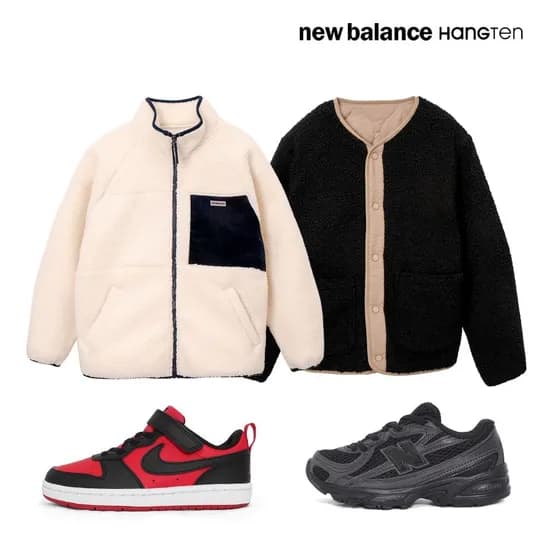 행텐 틴즈 여아 컷팅 라글란 맨투맨