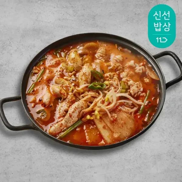 쿡솜씨 알고니탕 오징어 청국장 3개