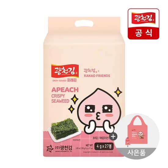 광천김 카카오프렌즈 파래도시락김 27봉