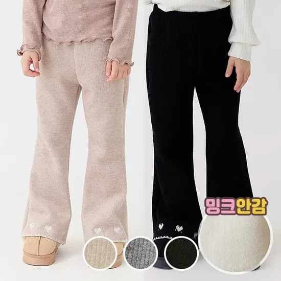 베베쥬 포근 웨이브 부츠컷 팬츠