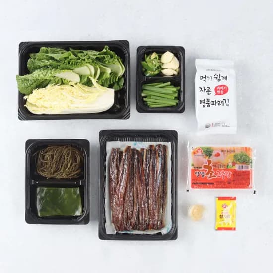 포항 구룡포 햇 과메기 10미 20쪽