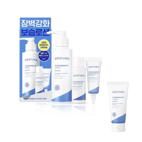 로션 30ml