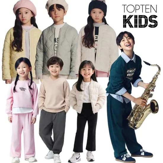 탑텐키즈 경량 패딩점퍼 팬츠 14,500원