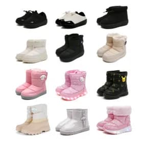 피카츄 에드워드 부츠