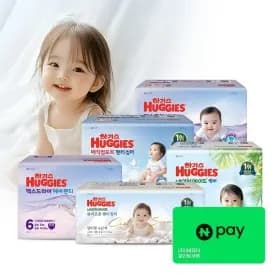 하기스 맥스드라이 에어 1박스 12개