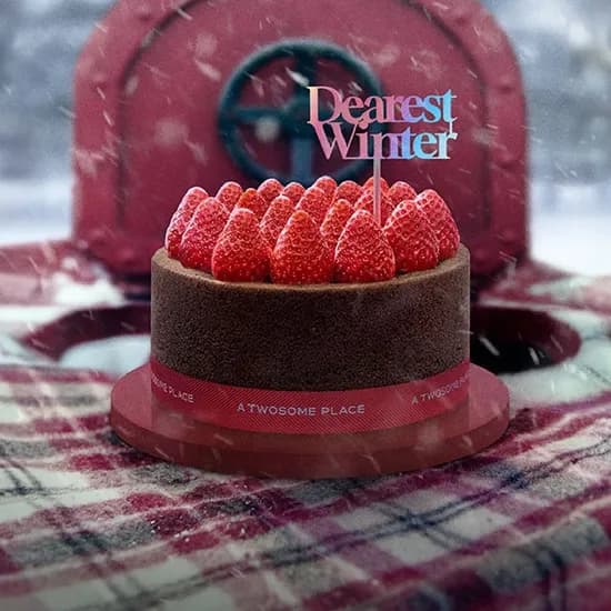 투썸플레이스 아메리카노 R