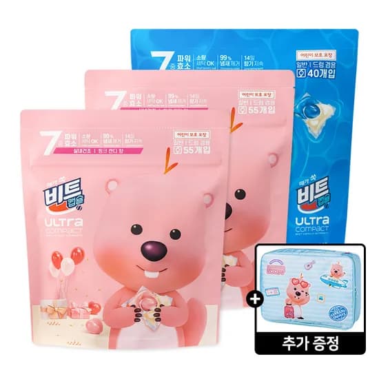 비트캡슐x잔망루피 총150알 잔망루피 여행파우치