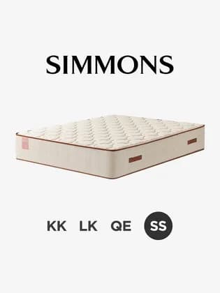 시몬스 뷰티레스트 스위트 슈퍼싱글 매트리스