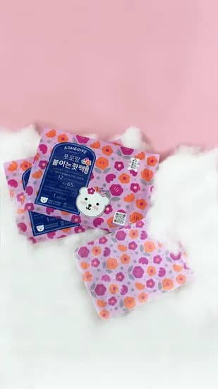 포포랑 미니핫팩 어린이용 소형 25g 80매