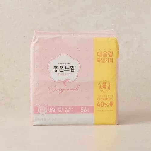 좋은느낌 울트라슬림 중형 56개 7,900원