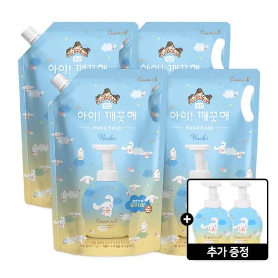 아이깨끗해 시나모롤 핸드워시 1.8L 4개 490ml 공용기 2개