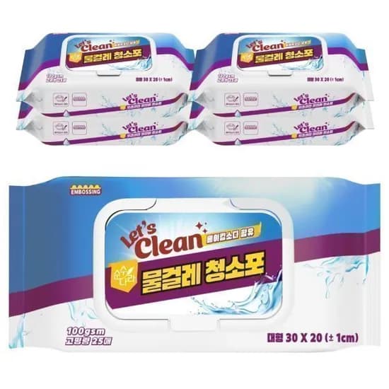 고평량 100gsm 물걸레 청소포 대형 25매 5팩