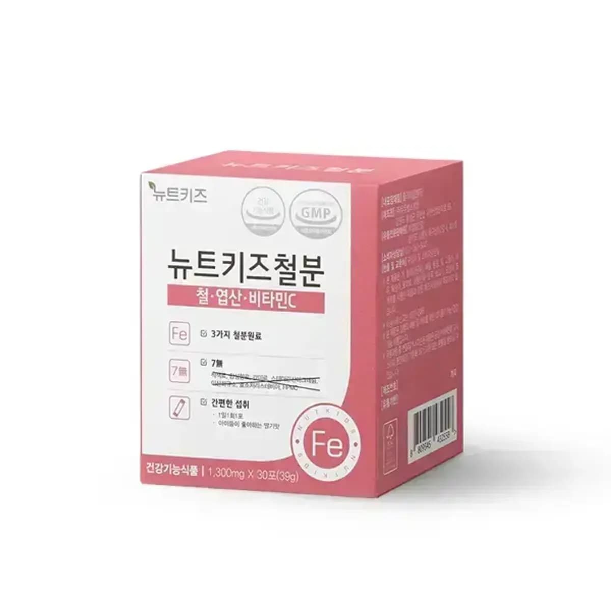 뉴트키즈 징크시럽 1박스