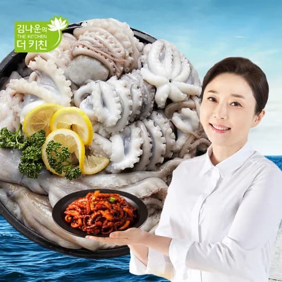 김나운 손질통낙지 3팩