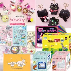 바다새우키우기 2개, 컬러링북 8개, 산리오 탁상달력