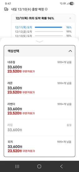 실리팟 지퍼백 3종세트 중1개