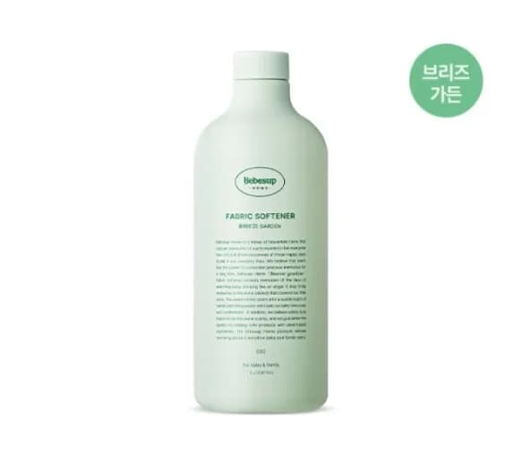베베숲 펌프형 섬유 유연제 브리즈 가든향
