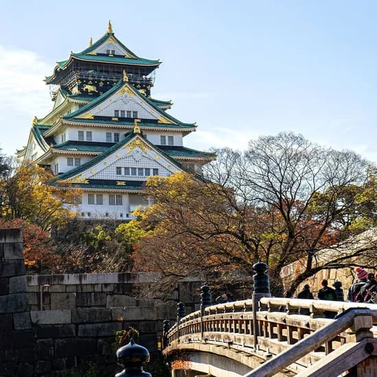 오사카 자유여행 2박3일 3박4일 택1