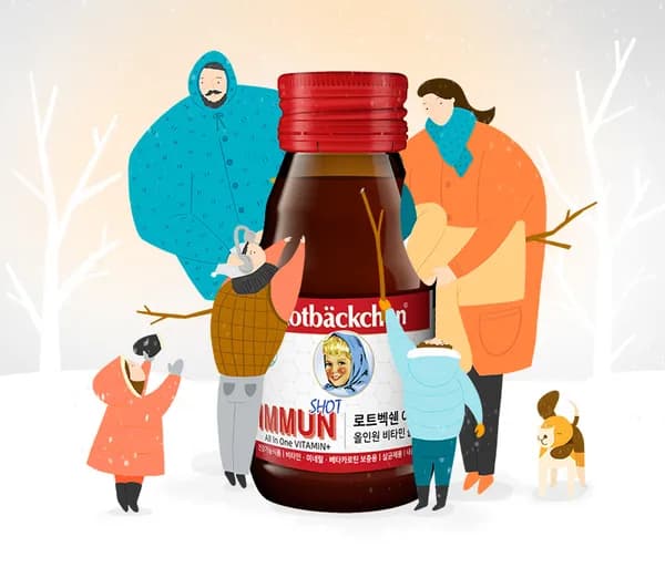 로트벡쉔 코리아 그로우업바이탈 10박스