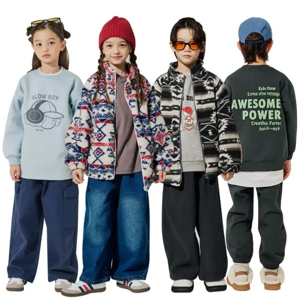 바브키즈 골지 밍크 레깅스 할인가 6800원 무료배송