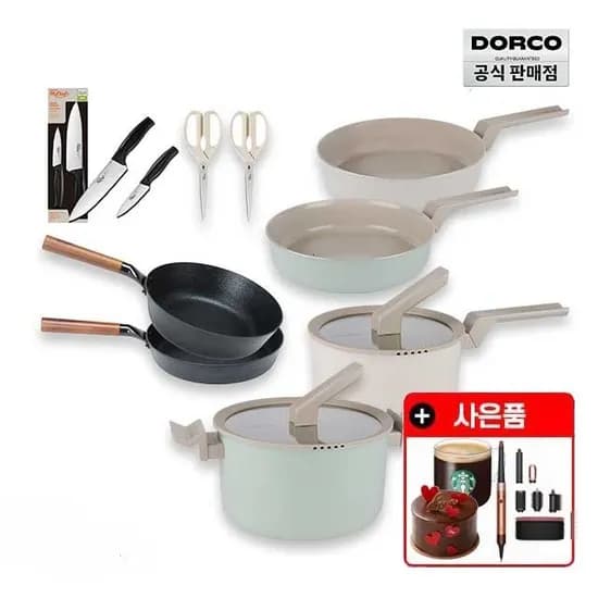 도루코 퓨어라이트 애쉬블루 프라이팬 2종세트