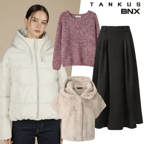 모직 플리츠 밴딩 치마