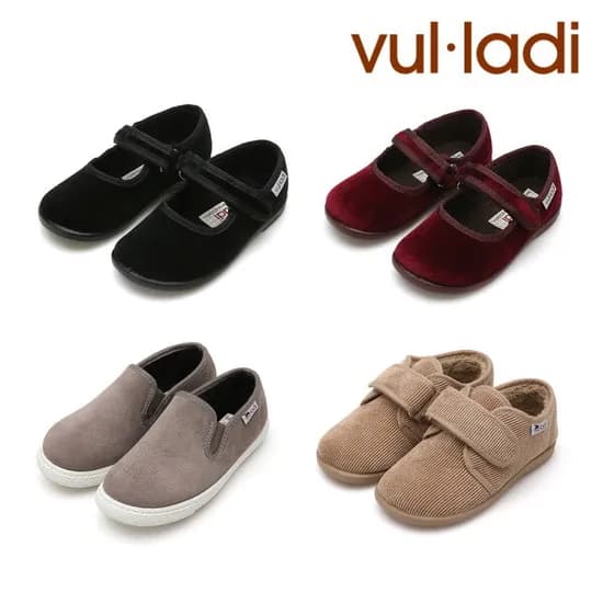 불라디 벨벳 메리제인 외 키즈 슈즈 다양~ 41,800원