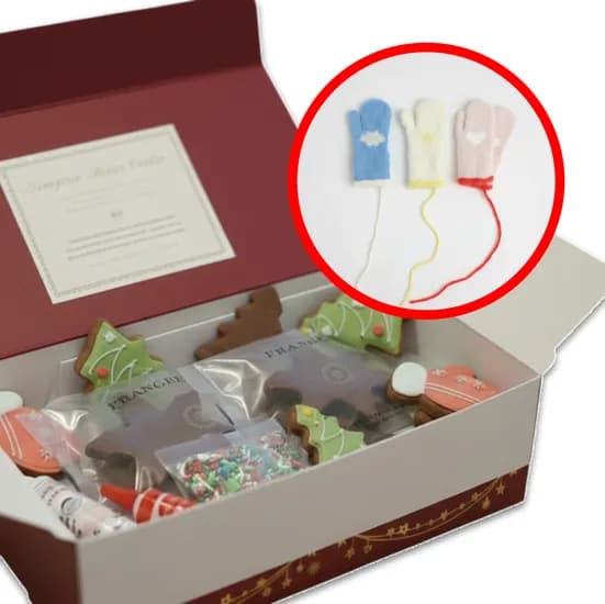 콘크리트브레드 프랑제리 홀리데이 쿠키 장갑 세트