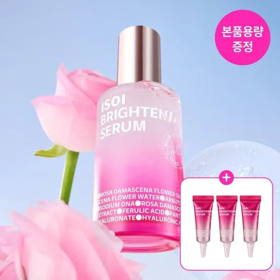 로즈PDRN 브라이트닝 잡티세럼 50ml + 15ml 증정