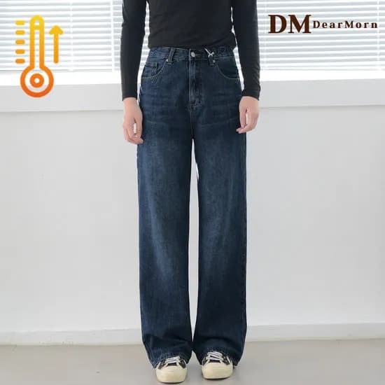 기장선택 기모 와이드 청바지