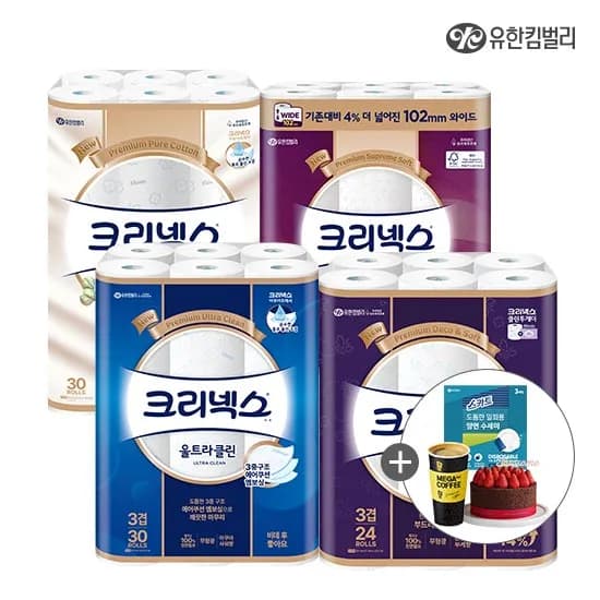 크리넥스 3겹 데코&소프트 28M 48롤