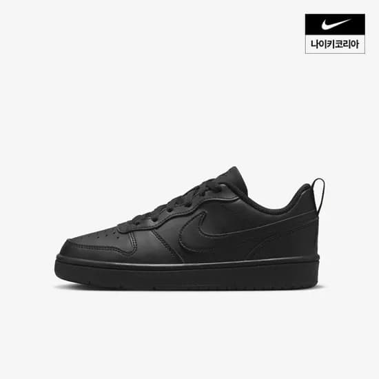나이키 코트 버로우 로우 리크래프트 주니어