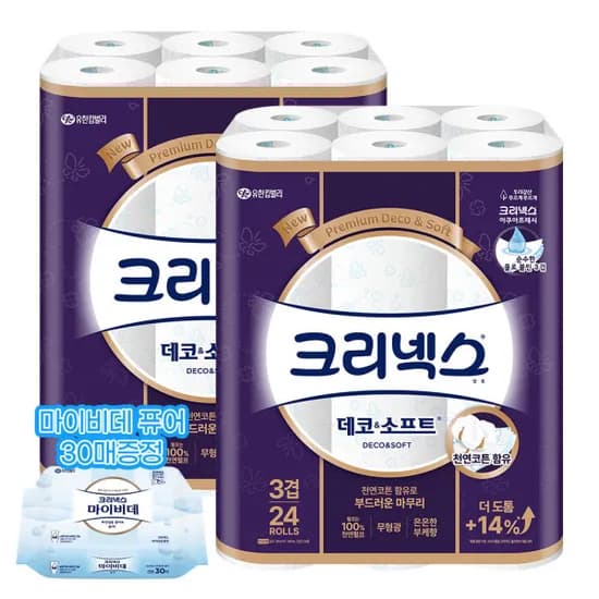 크리넥스 데코소프트 28m 24롤 2팩 외 다양