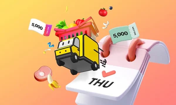 5천원