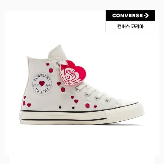 컨버스 척테일러 올스타 로드 빈티지 화이트
