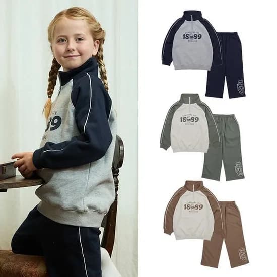 예일키즈 불독 넘버링 기모 상하세트 3종