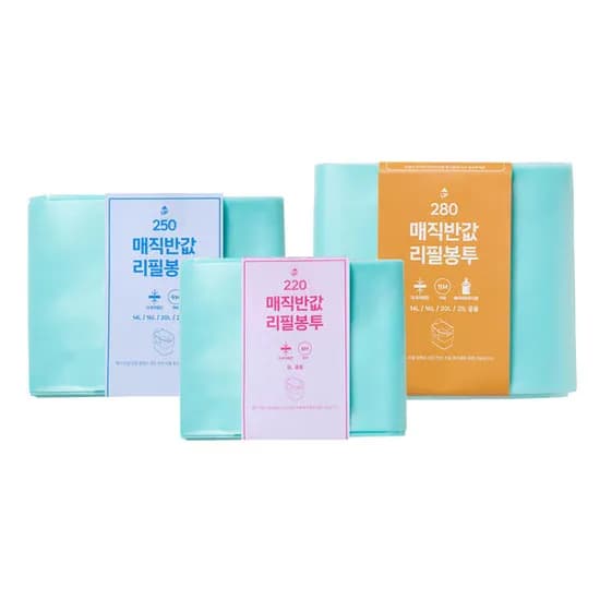 매직캔 호환 리필봉투 20개입
