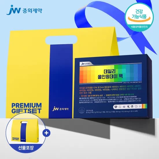 JW중외제약 비타민 오메가3 루테인 올인원 1박스