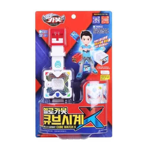 헬로카봇 큐브시계 2개