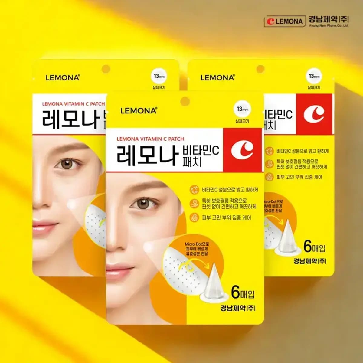 레모나 비타민C 패치 3팩 (총 18매)