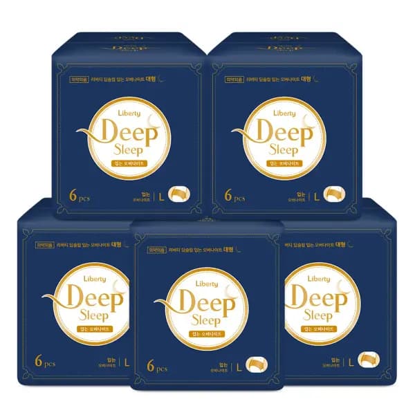 리버티 딥슬립 입는오버나이트 대형 6개입 5팩