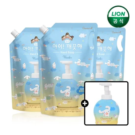 아이깨끗해 시나모롤 1.8L 리필 3개 공용기