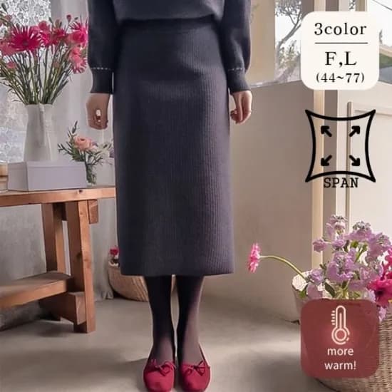 리린 슈로빈 안감 기모 스판 엣지 스커트