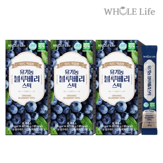 홀라이프 유기농 블루베리스틱 20ml 42포