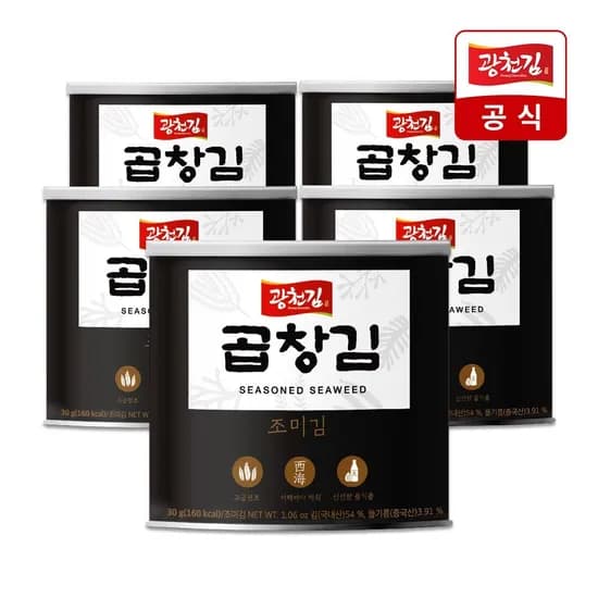 광천김 곱창 캔김 30g 5캔