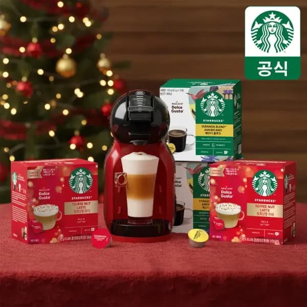 스타벅스 네스카페 돌체구스토 캡슐커피 9박스