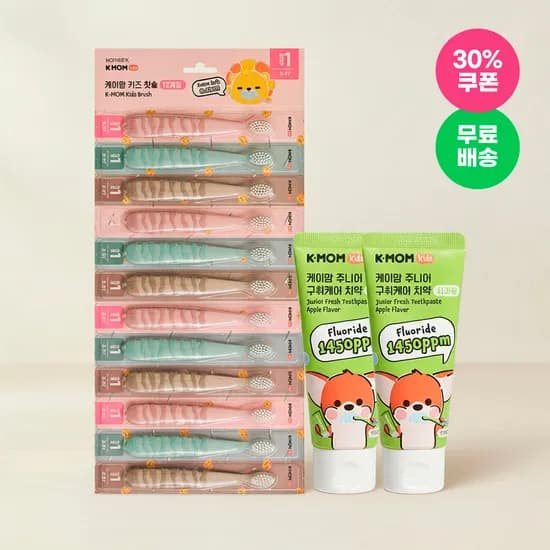 케이맘 키즈 유아 칫솔 12개입 어린이 치약 2개 13,440원